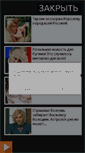 Mobile Screenshot of 1serial.tv